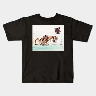 Crab Kids T-Shirt